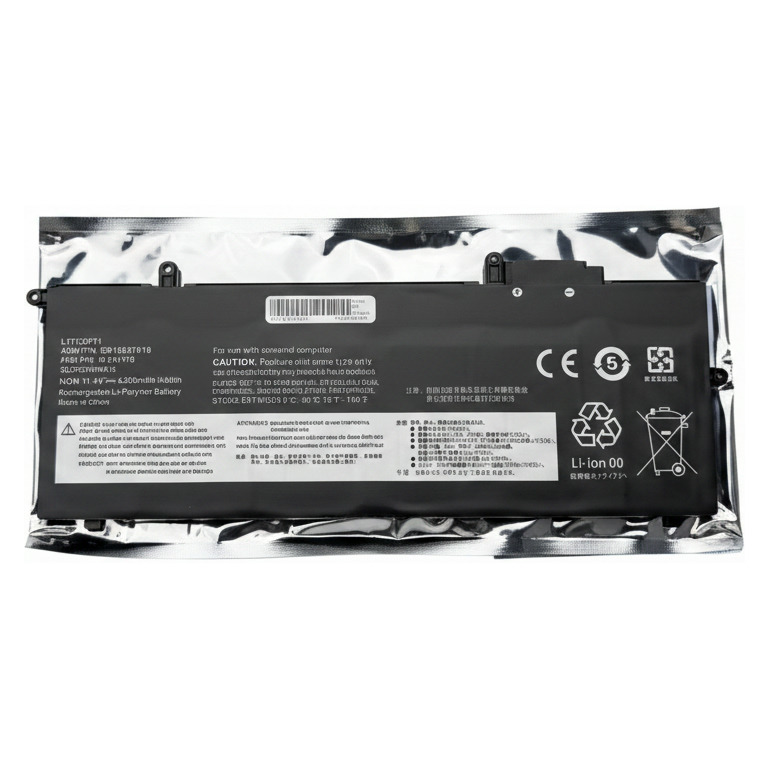 Begagnat Nytt! Batteri Lenovo ThinkPad X280 ThinkPad A285 L17M6P71 11.4V 3900mAh 48Wh