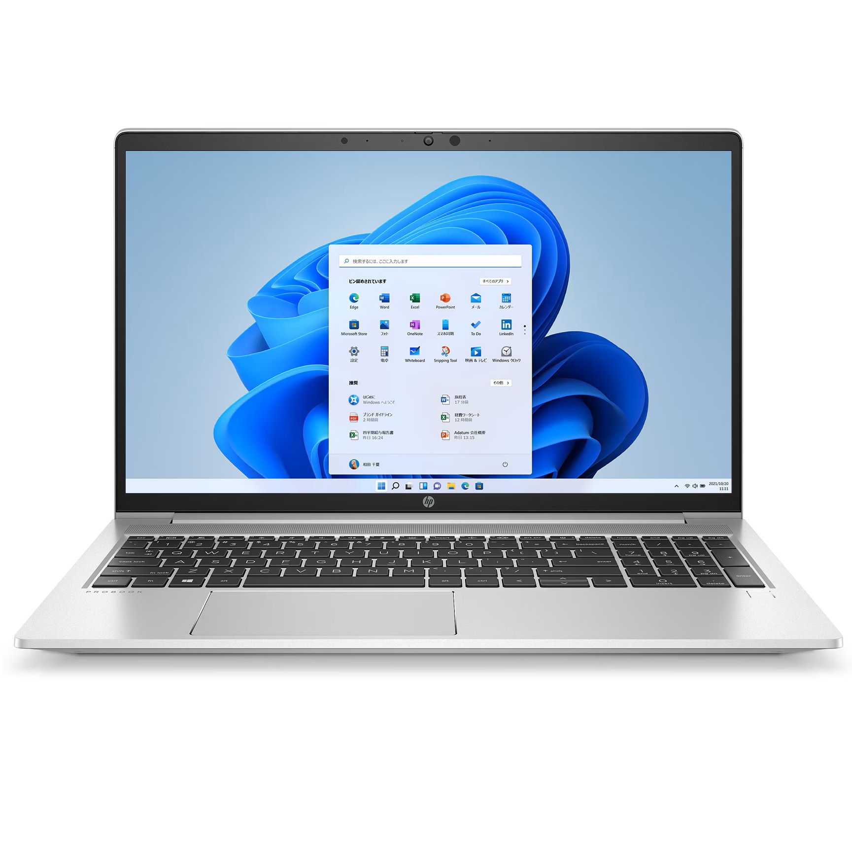 HP EliteBook 650 G8 15,6" i7-1185G7 16GB 256GB A-Klass