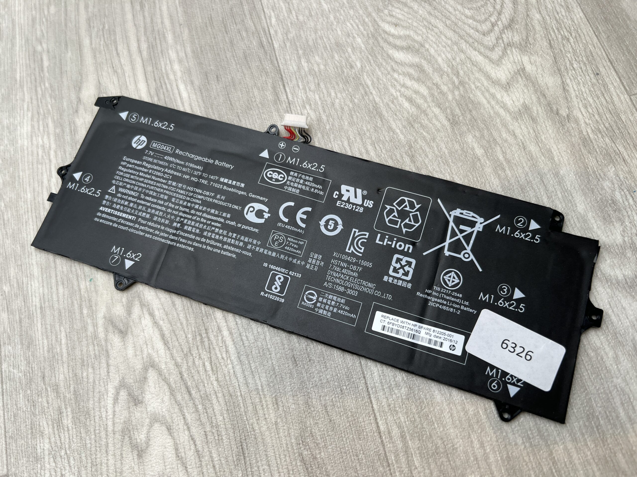 Begagnat Original Batteri HP Elite x2 1012 G1 MG04XL