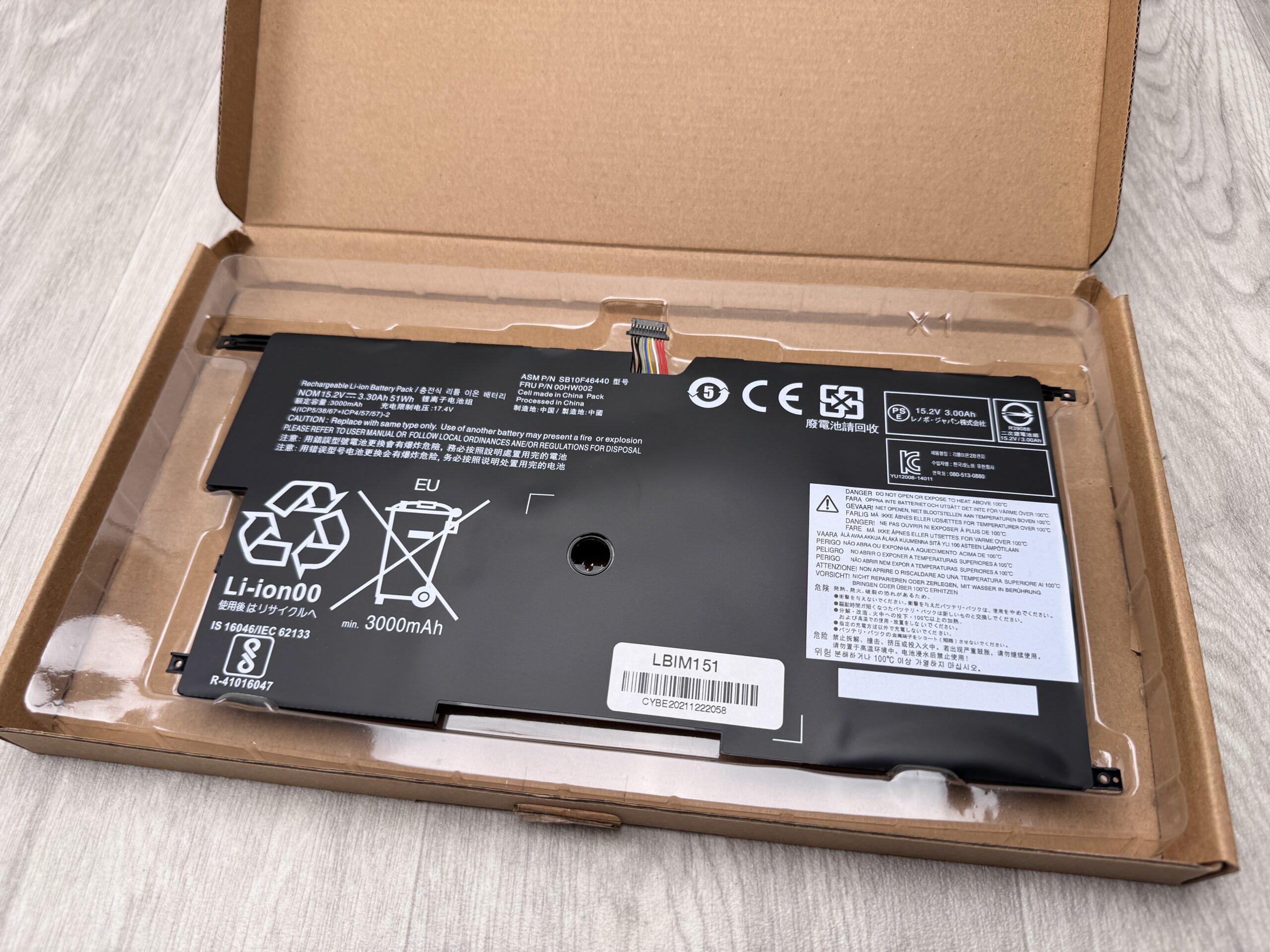 Begagnat Nytt! Batteri Lenovo X1 Carbon Gen3 (3rd) Series SB10F46440 15,2V 3300mAh