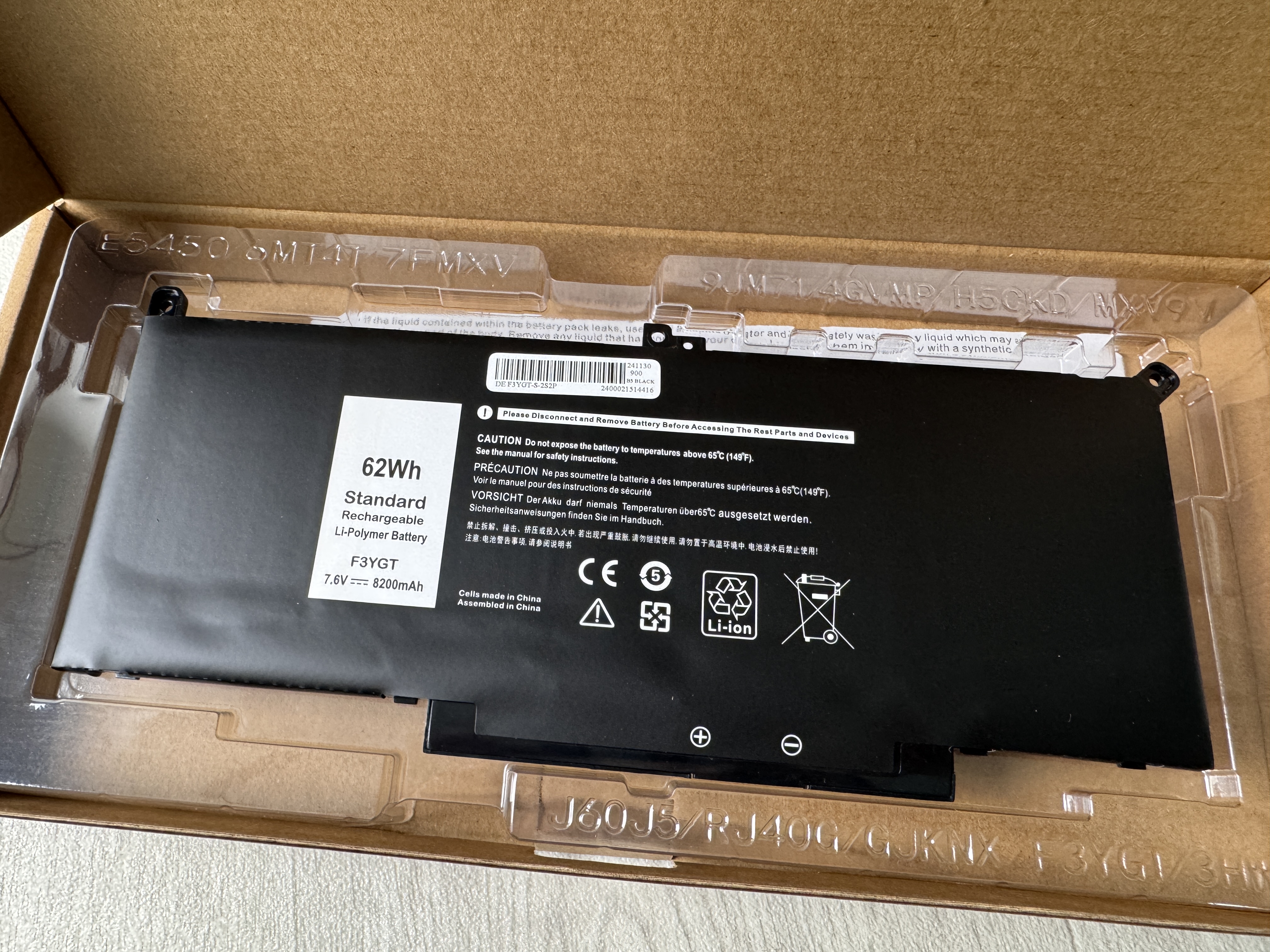 Begagnat Nytt! Batteri Dell Latitude 7280 7290 7380 7390 7480 7490 Series F3YGT 62Wh 8200mAh