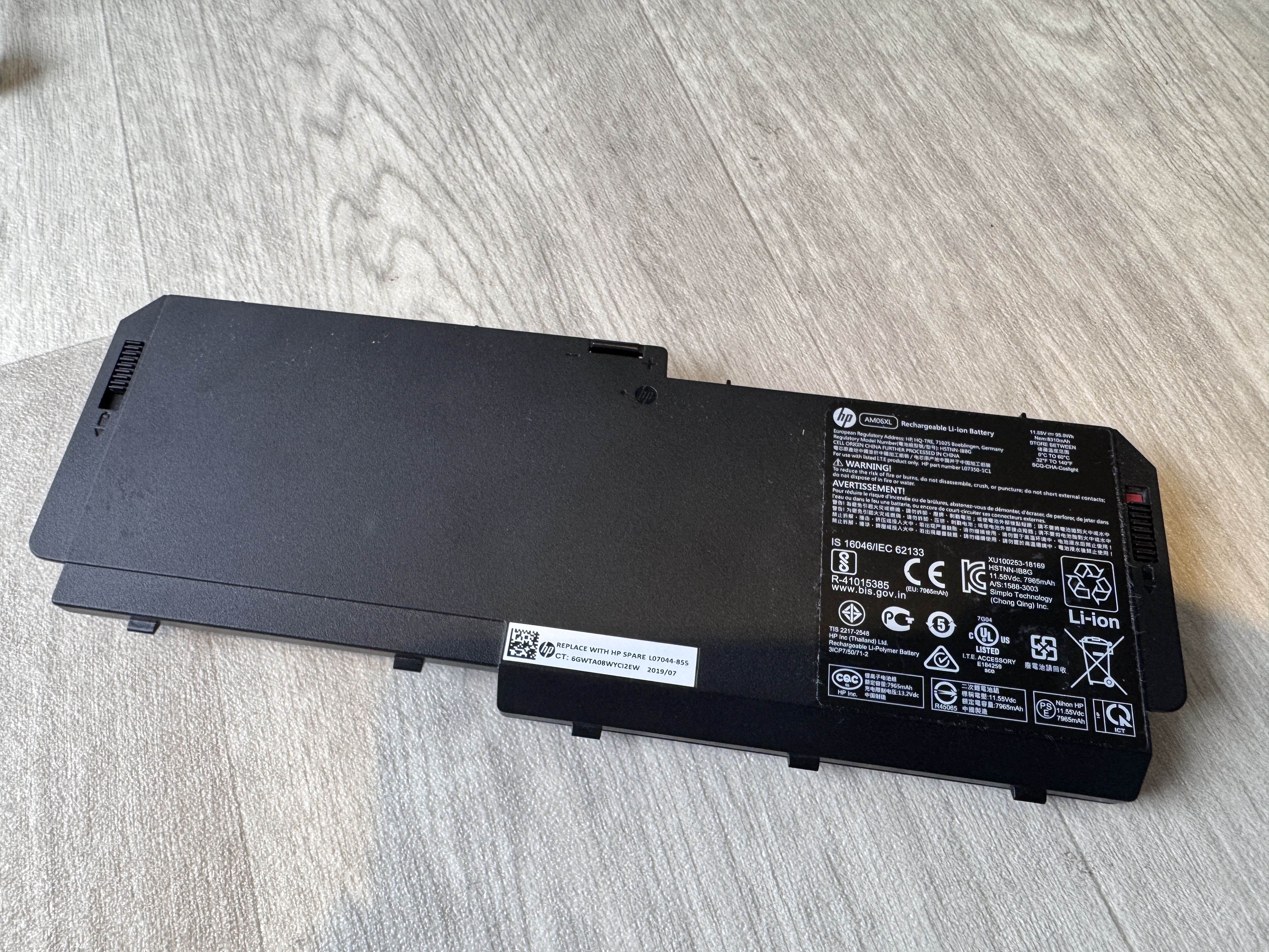 Begagnat Original HP Batteri ZBook 17 G5 G6 AM06XL 11.55V 95.9Wh