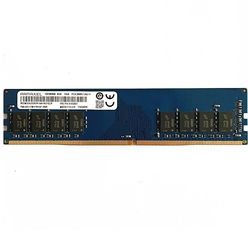 Begagnat Samsung 32GB DDR5 (1x32GB) SODIMM 2Rx8 4800MHz PC5-38400 M425R4GA3BB0-CQKOL
