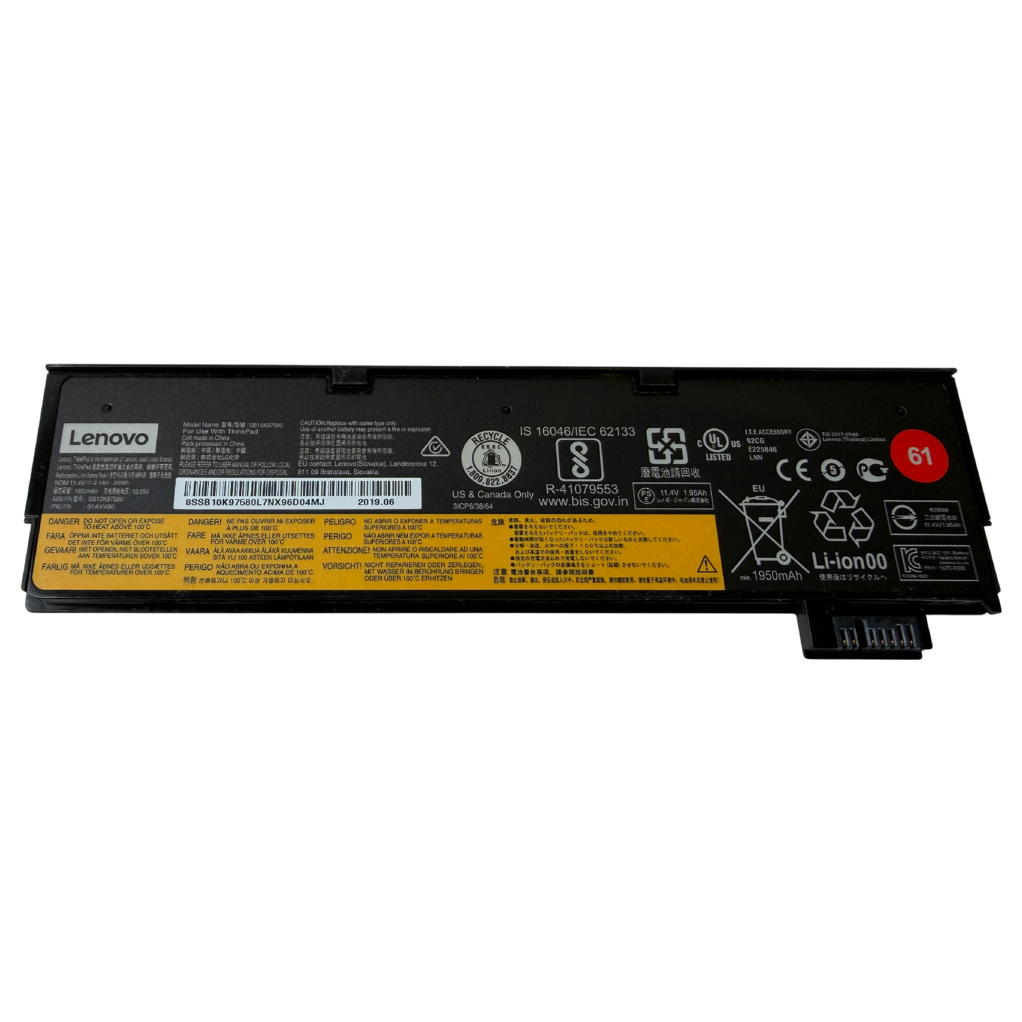 Begagnat Original Lenovo Batteri T470 T570 T580 P51s P52s 24Wh Battery SB10K97580 01AV490