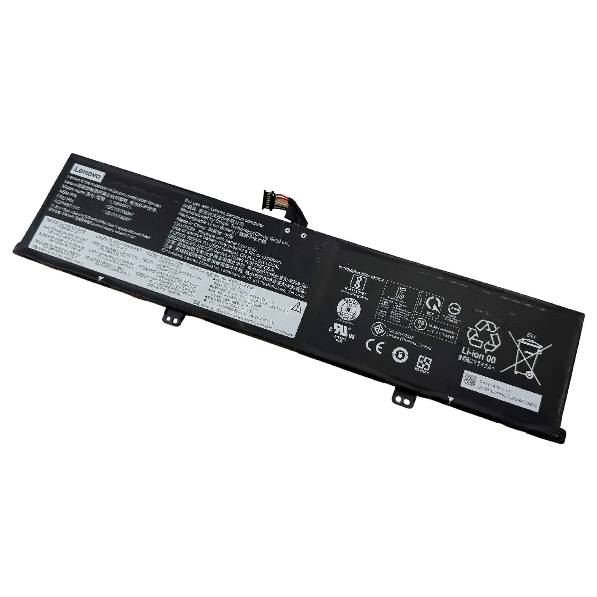 Begagnad Batteri Original Lenovo ThinkPad P1 Gen3 X1 Extreme Gen3 L19M4P71 5235mAh 80Wh