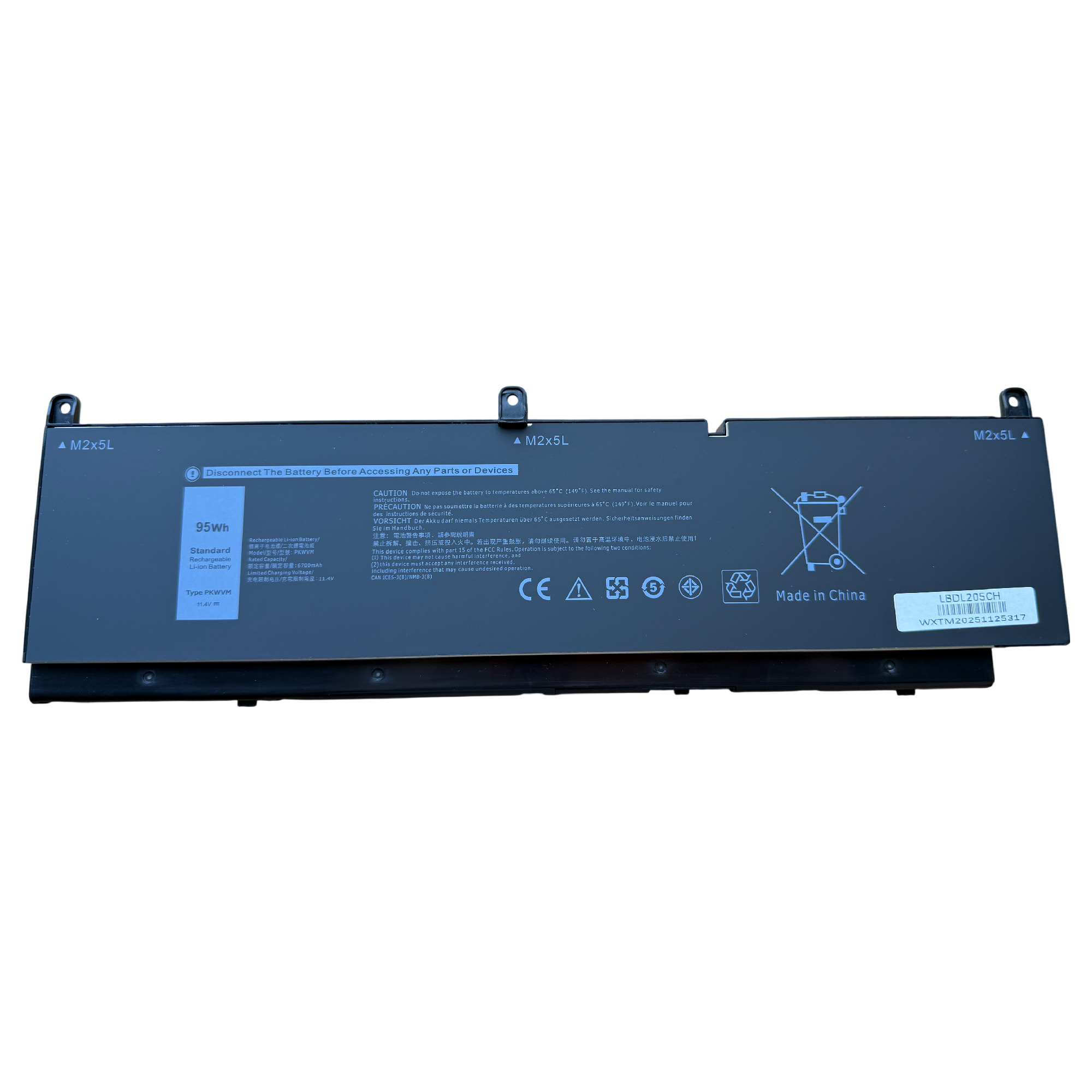 Nytt! PKWVM  Batteri Dell 7550 7560 7750 7760 11.4V 6700mAh 95Wh