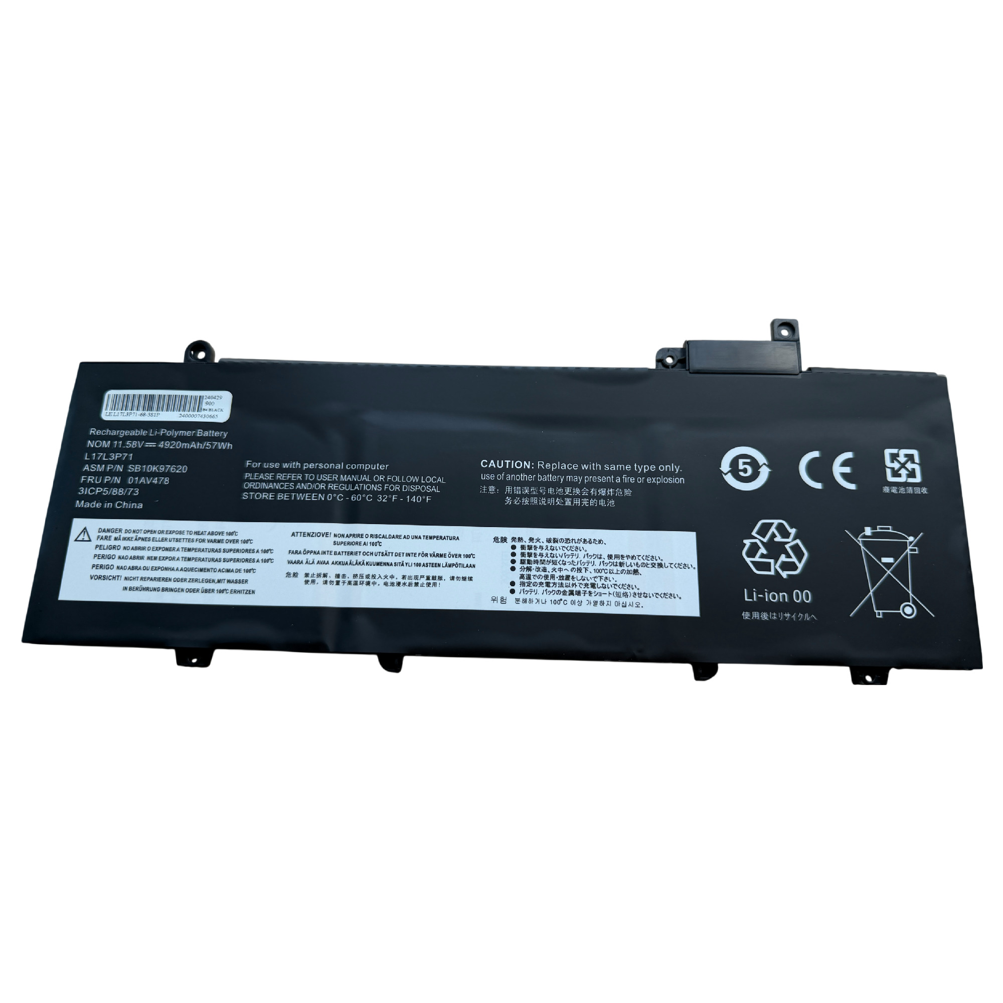 Nytt! Batteri Lenovo ThinkPad T480s 57Wh 11.58V 4920mAh L17M3P72 L17L3P71