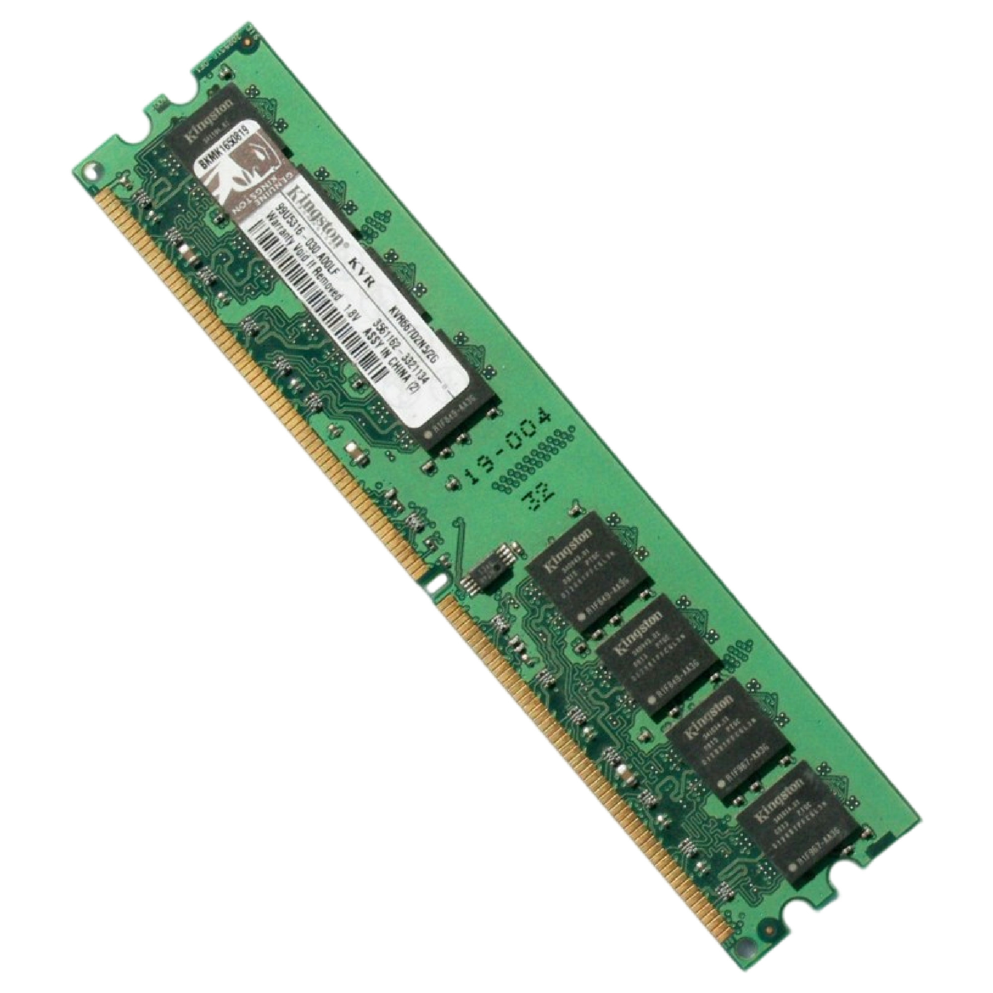 Begagnat Kingston 2GB DDR2 (1x2GB) PC2-5300 667MHz DIMM KVR667D2N5/2G