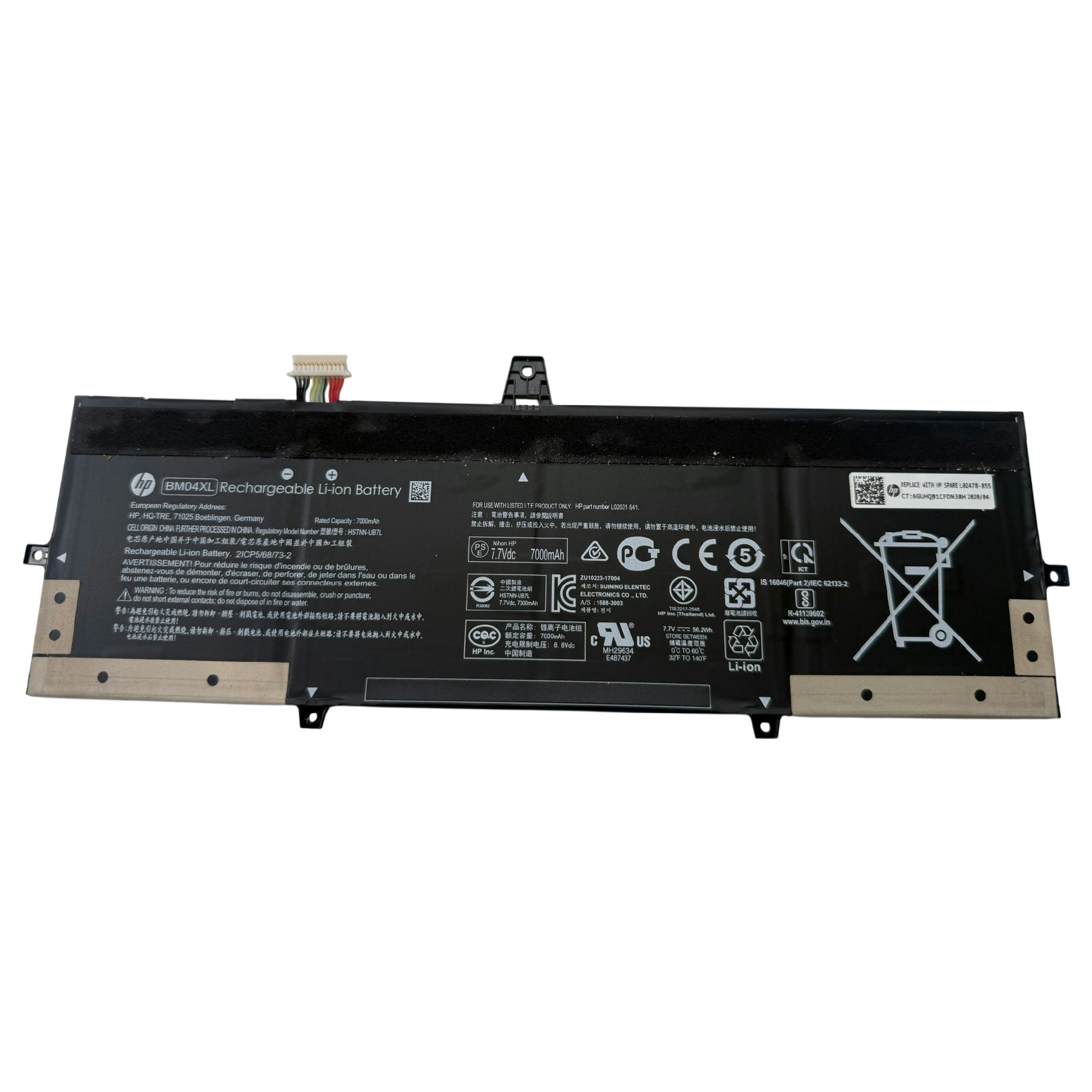 Begagnat Original HP Batteri BM04XL 56.2Wh L02478-855
