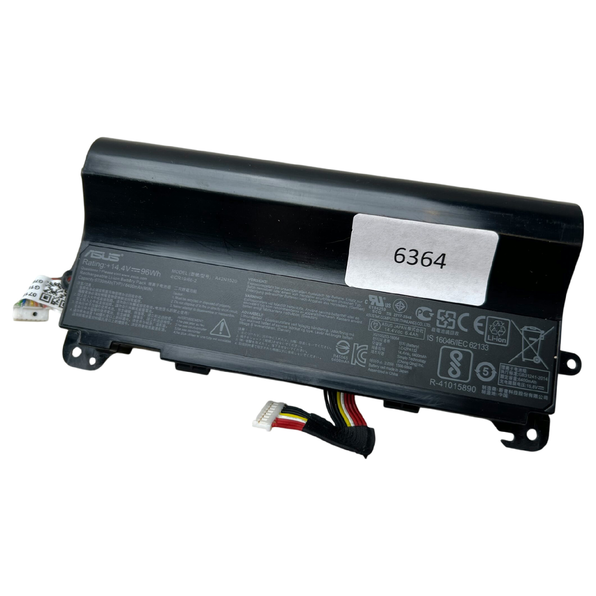 Begagnat Original Asus ROG batteri GFX72 G752VS G752VY G752VY-1A GFX72V A42N1520