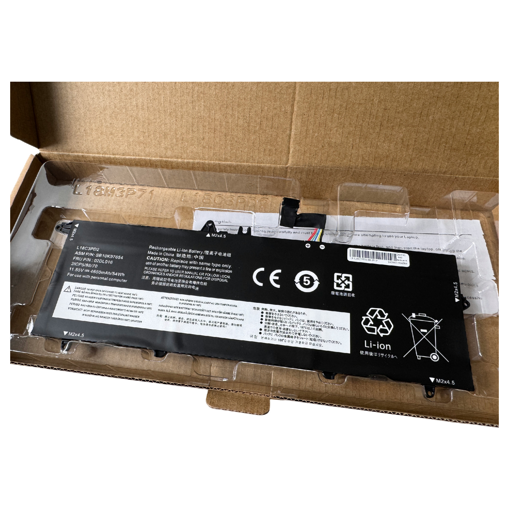 Nytt! Batteri Lenovo ThinkPad T14s T490S T495S 02DL013 L18C3PD2 11.55V 4650mAh