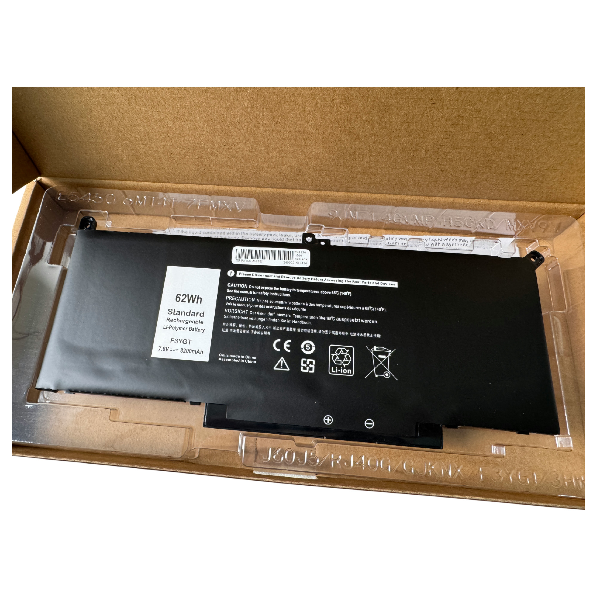 Nytt! Batteri Dell Latitude 7280 7290 7380 7390 7480 7490 Series F3YGT 62Wh 8200mAh