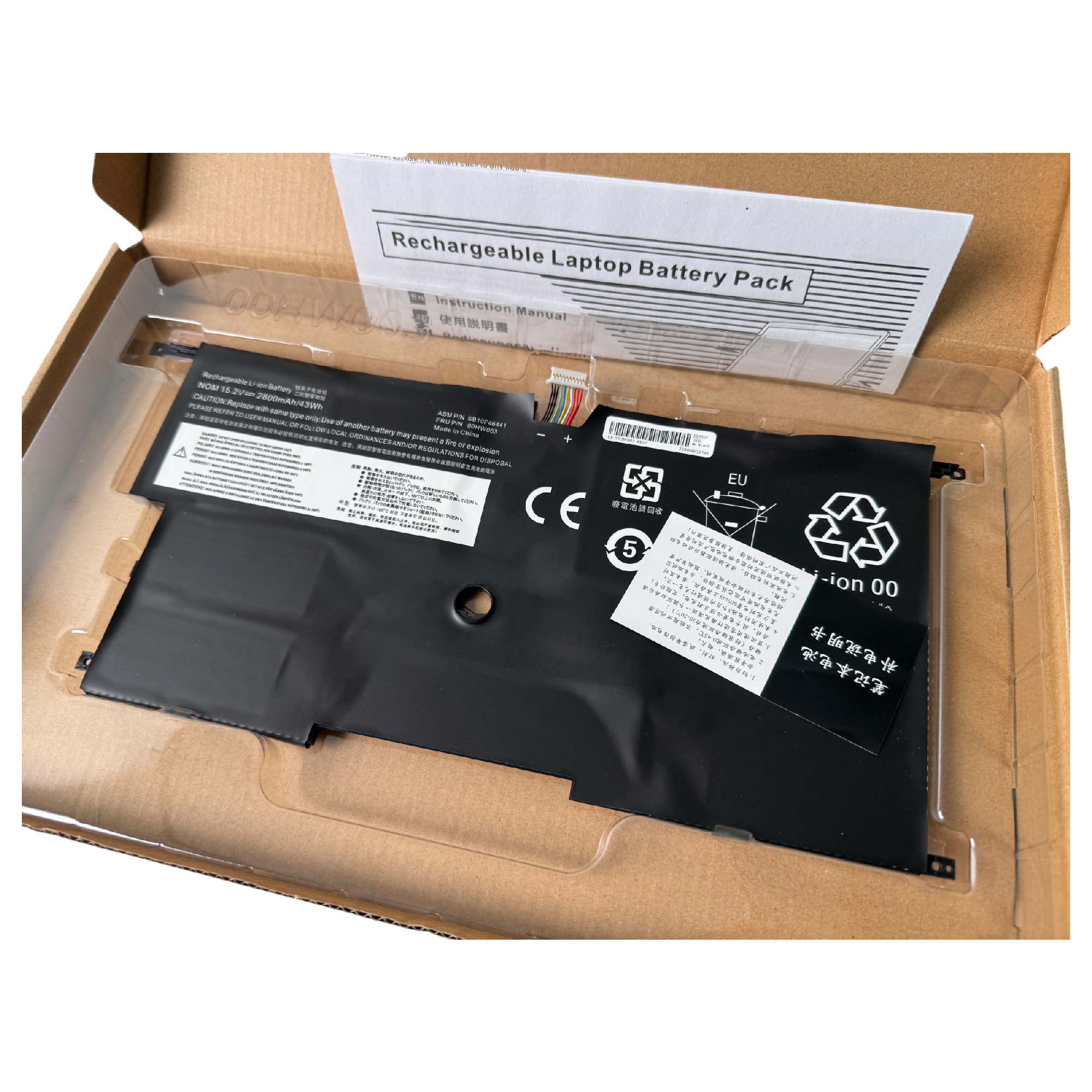 Nytt! Batteri Lenovo X1 Carbon 3rd Gen SB10F46440 00HW003 15.2V 2800mAh 43Wh