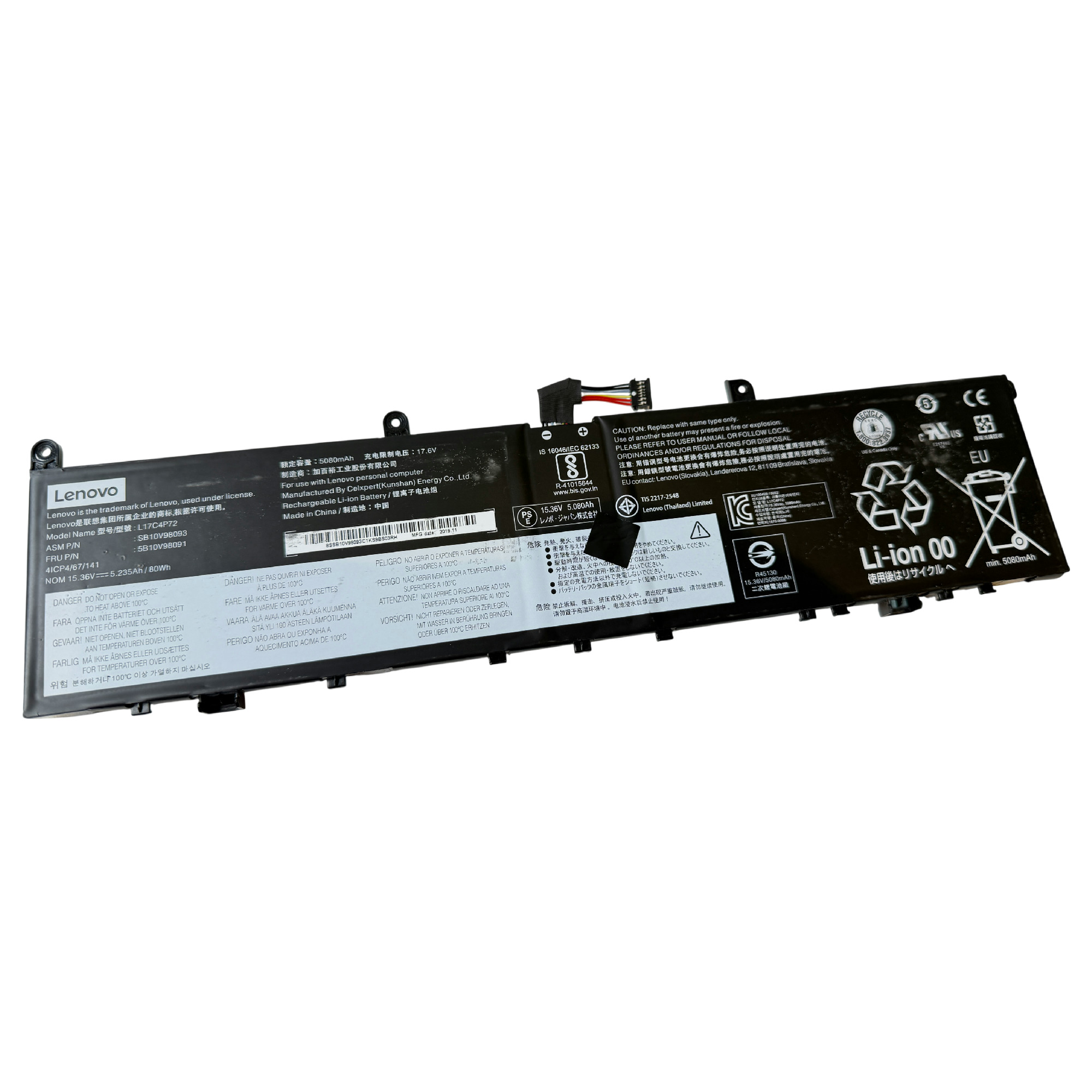 Begagnat Original Lenovo Bateri ThinkPad P1 X1 Extreme Gen1 Gen2 80Wh L17C4P72