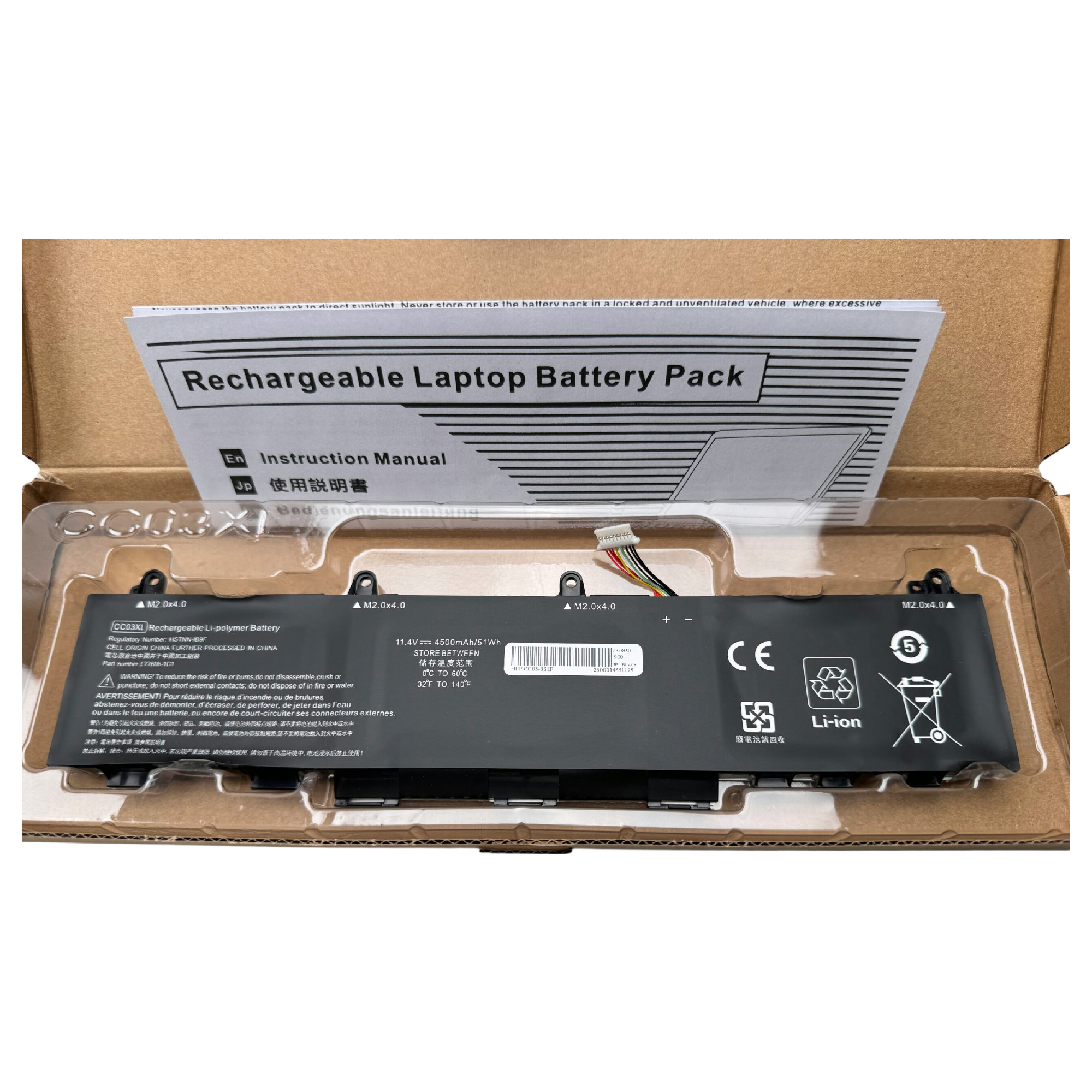 Nytt! Batteri HP Elitebook 830 835 840 845 G7 G8 FireFly 14 G7 G8 CC03XL 53Wh