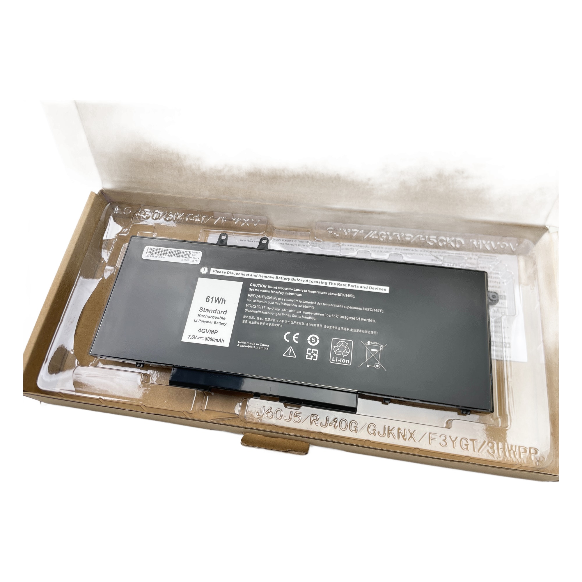NY! Batteri Dell Latitude 3HWPP 5400 5500 7590 2-in-1 Precision 3540 61Wh