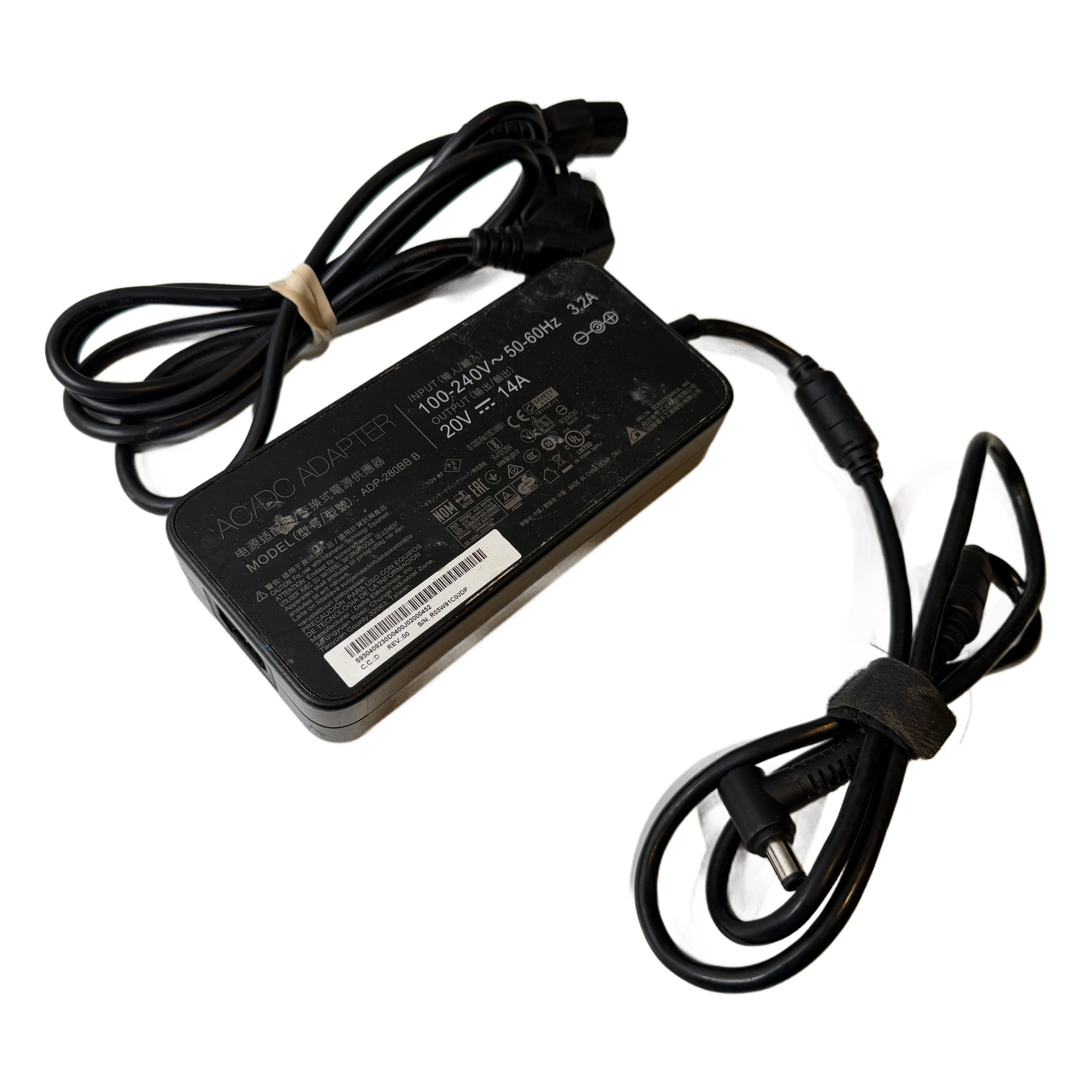 Begagnad Original Laddare 280W Delta MSI Gigabyte 20V 14A Modell ADP-280BB B