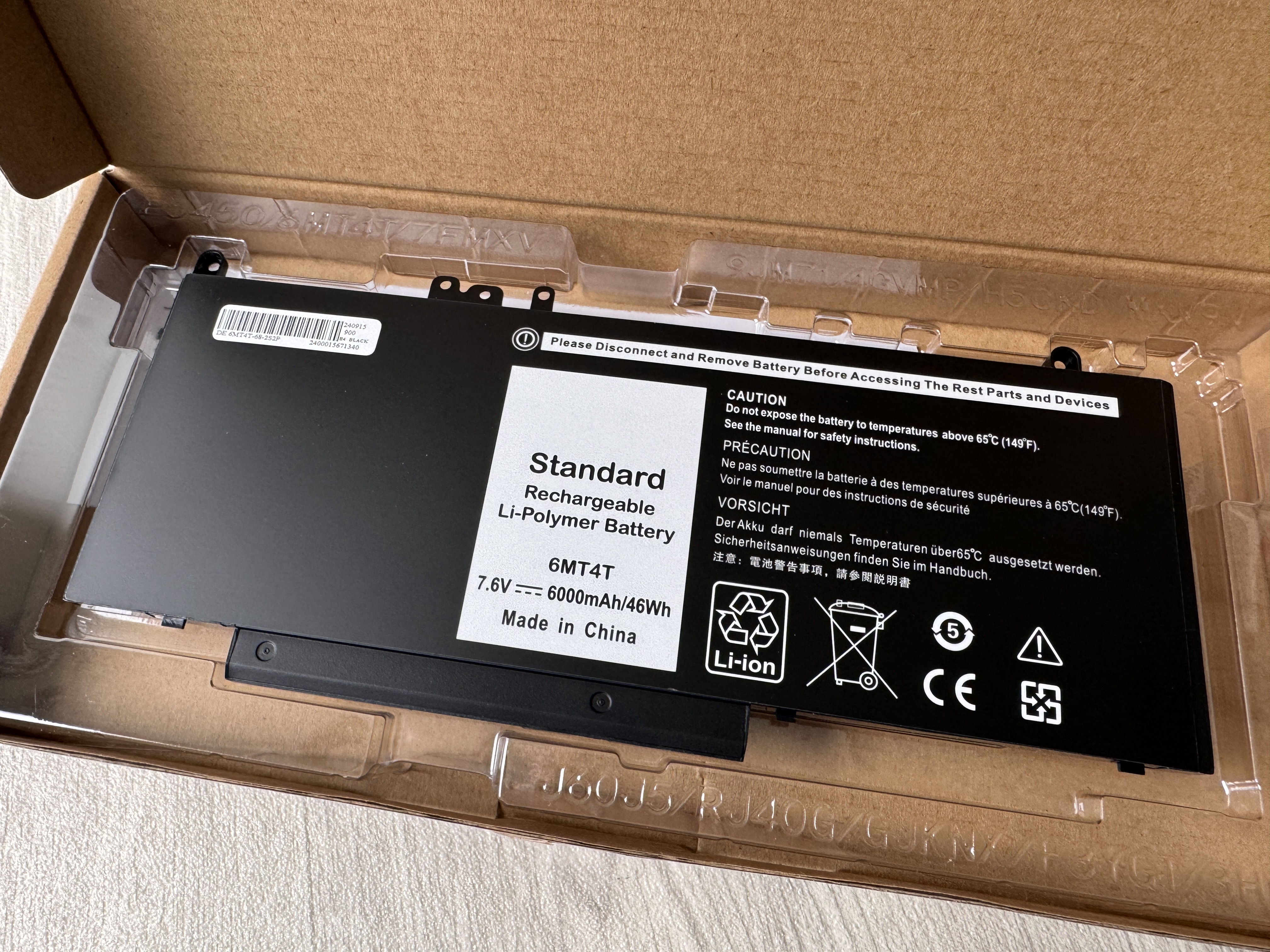 Nytt! Batteri 6MT4T 7.6V 46Wh Dell Latitude E5470 E5570 Precision M3510 6000mAh