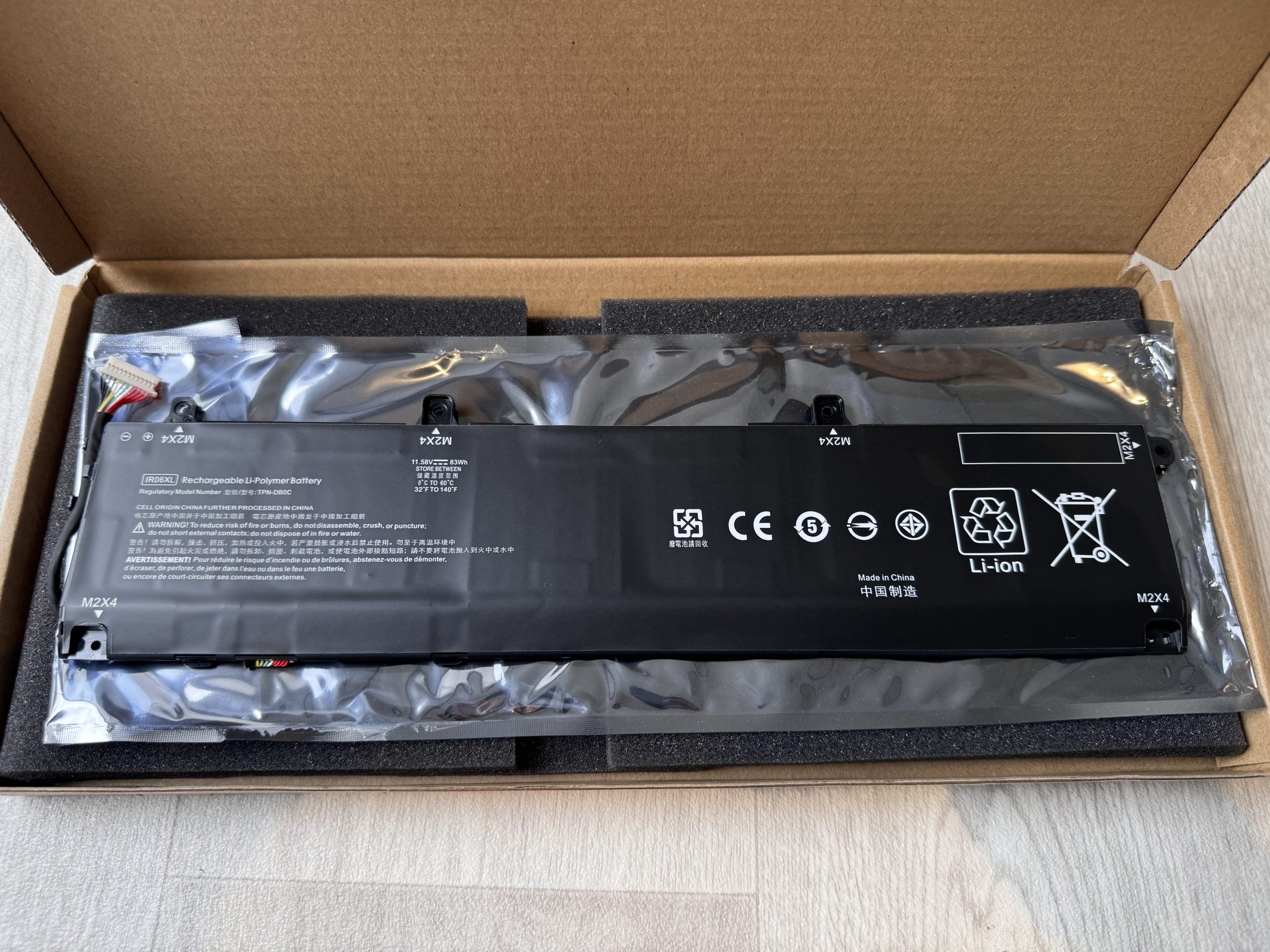 Nytt! Batteri HP ZBook Power G7 IR06XL 11.58V 83Wh