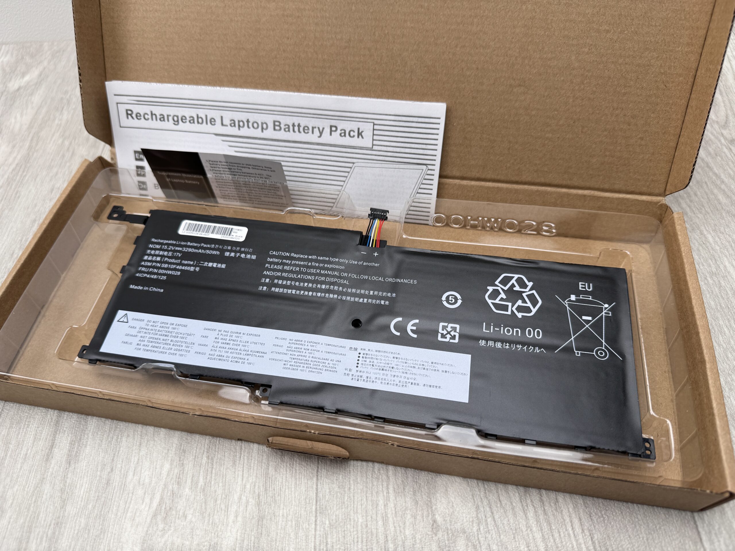 Nytt! Batteri Lenovo ThinkPad X1 Yoga Gen1 Gen2 Carbon Gen4 Series 15.2V 3425mAh