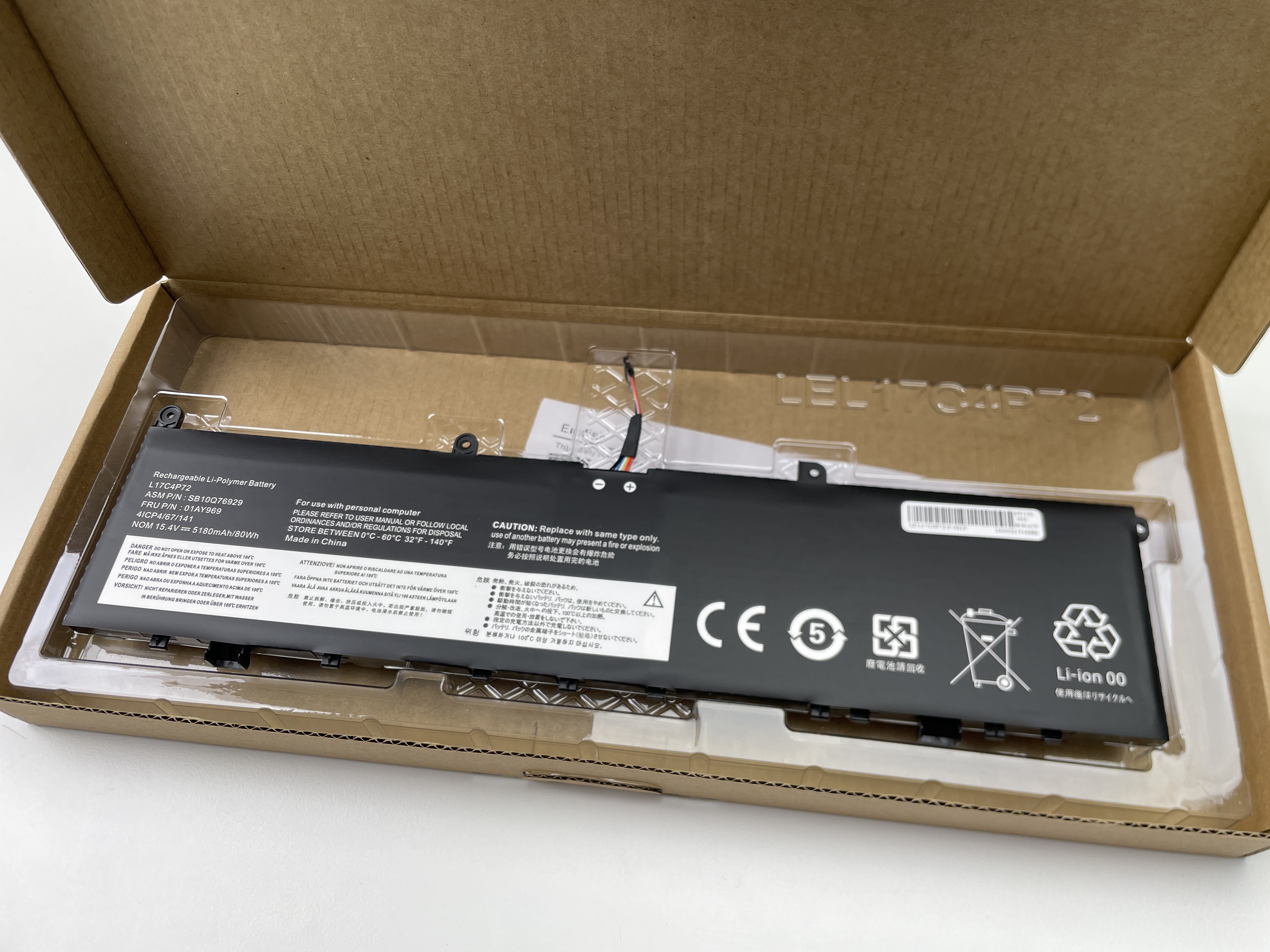 Nytt! Batteri Lenovo ThinkPad P1 X1 Extreme Gen1 Gen2 80Wh 01AY969