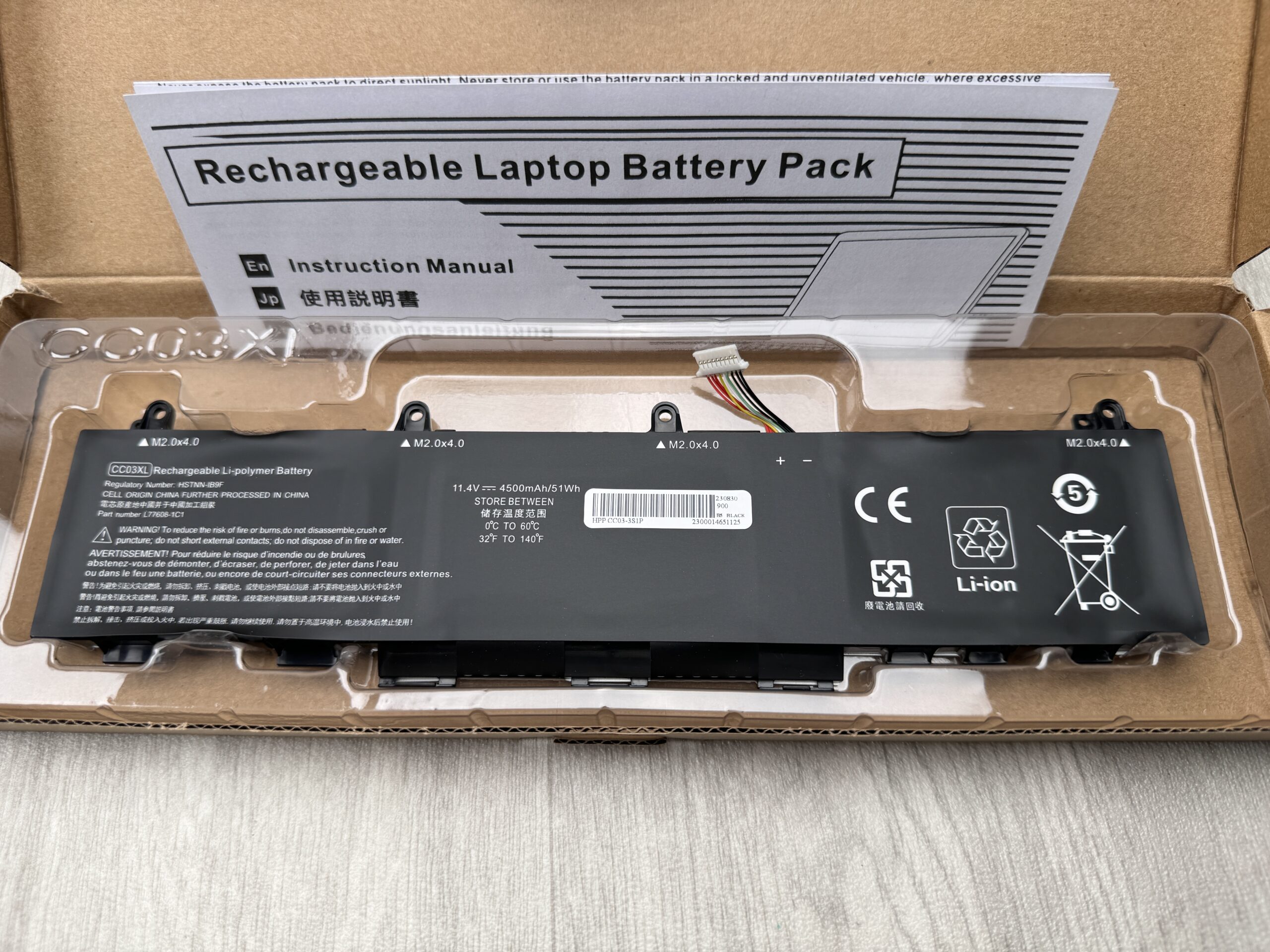 Nytt! Batteri HP Elitebook 830 835 840 845 G7 G8 FireFly 14 G7 G8 CC03XL 53Wh