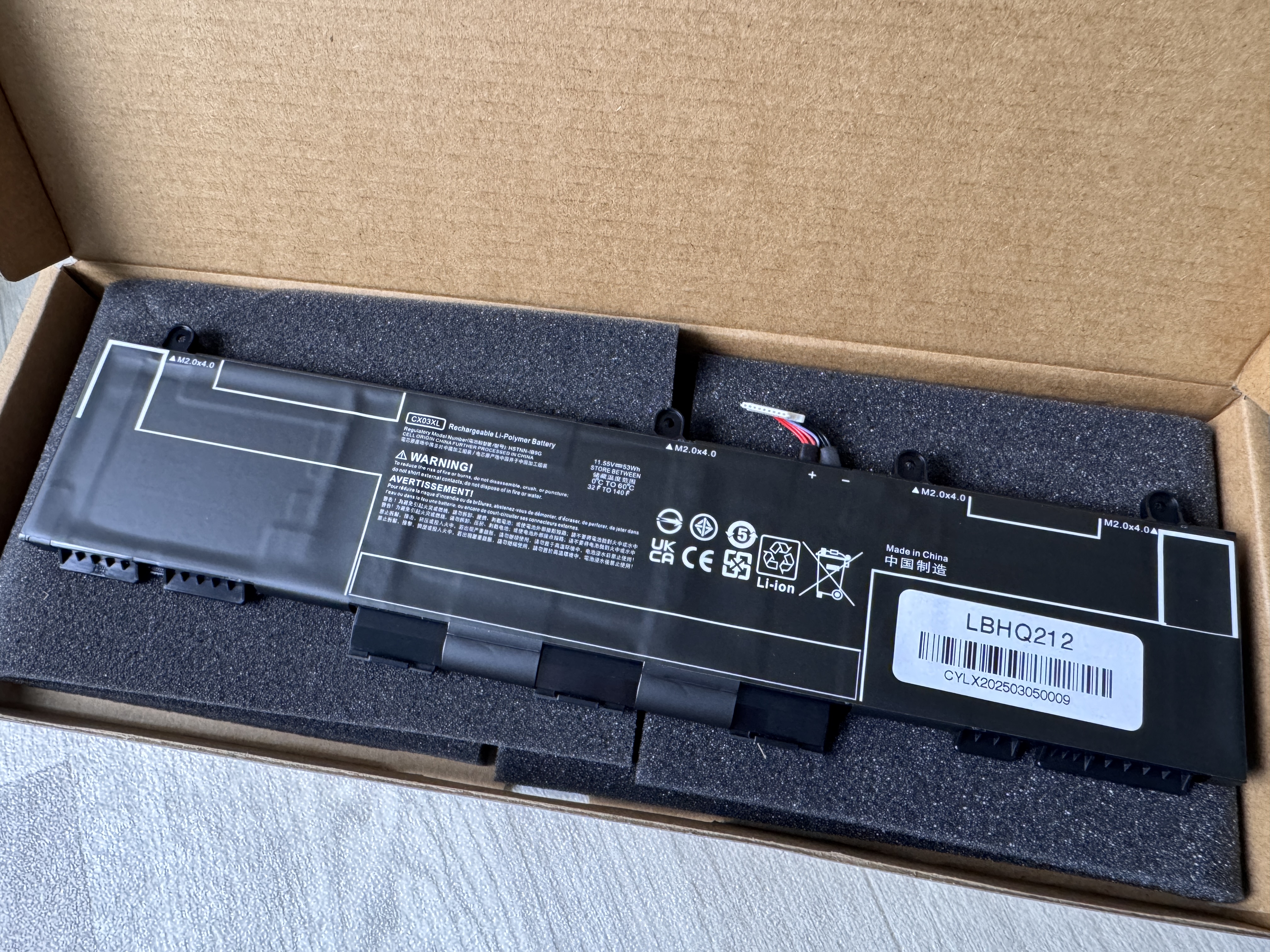 Nytt! Batteri HP EliteBook X360 830 G7 G8 CX03XL 11.55V 53Wh